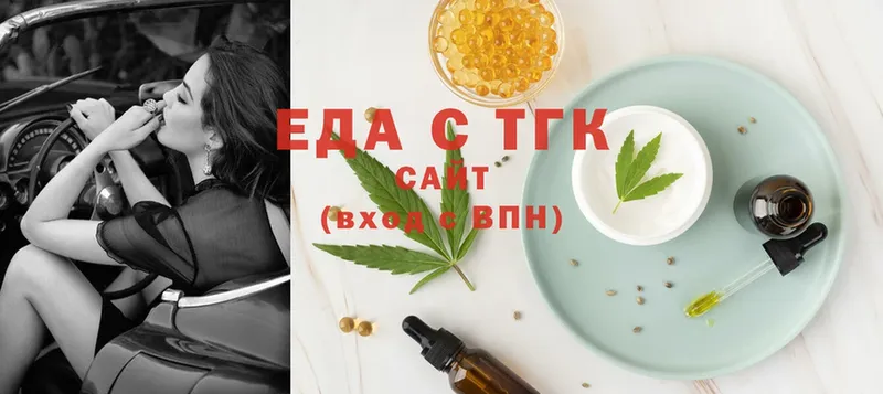 Cannafood конопля  Моздок 