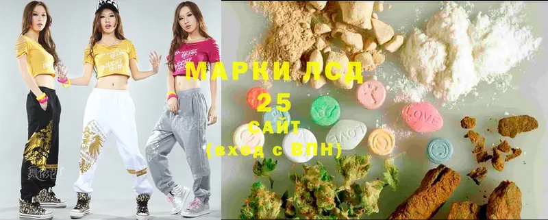 где можно купить   OMG зеркало  LSD-25 экстази ecstasy  Моздок 